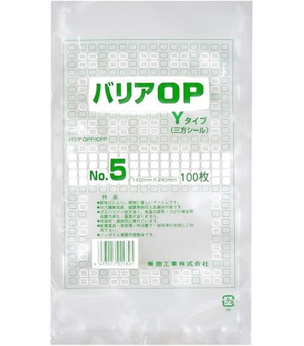 Amazon|脱酸素剤対応 カマス貼り ガス袋 無地 中(115×140mm│Z-12 Amazon|脱酸素剤対応 カマス貼り ガス袋 無地 中(115×140mm│Z-12